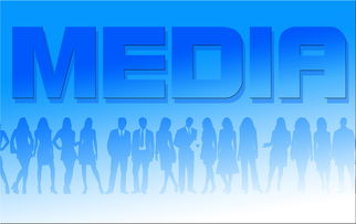 九游博彩-体育新闻中心协办全国体育数字内容技术交流会，体育产业数字化